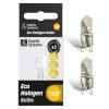 Reptile Systems Eco Halogen White Lamp Replacement Pack - 75w (2 pack)